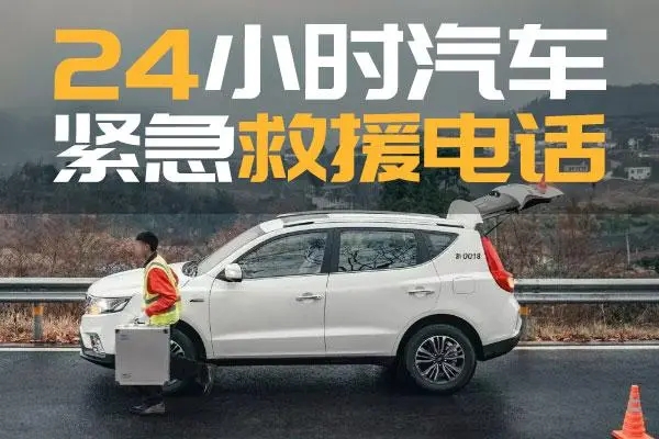 1713767007155584.jpg 救援5.jpg